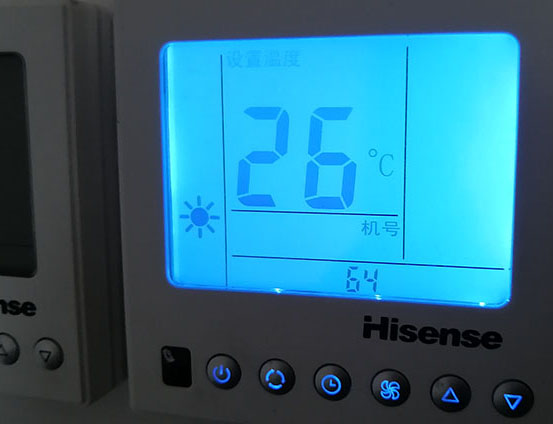 高邮海信中央空调维修电话在哪里找